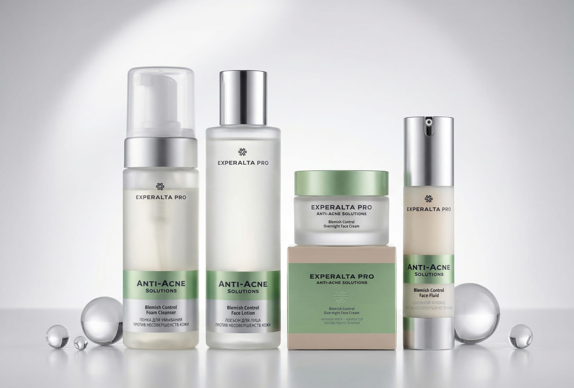 Experalta PRO Anti-Acne Solutions / Experalta® ПРО. Анти-акне решения: защита от несовершенств, ровная и красивая кожа